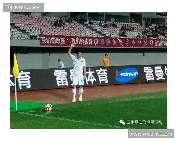 南京网球队包夹战术分析与成效评估探讨 南京网球队包夹战术分析与成效评估探讨