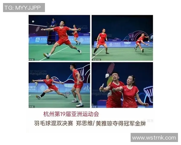 重庆足球队的默契配合揭秘:从战术到团队精神的深度解析 重庆足球队的默契配合揭秘:从战术到团队精神的深度解析