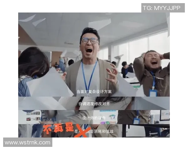 西安滑板队的个人能力提升与团队协作的热议探讨