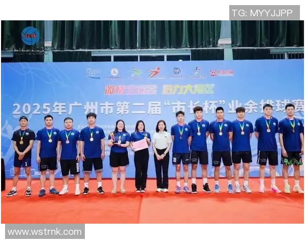 广州排球队个人能力提升热议引发排球发展新思考 广州排球队个人能力提升热议引发排球发展新思考