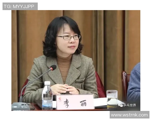 李丽专访：从青涩少女到乒乓球冠军的奋斗与成长之路