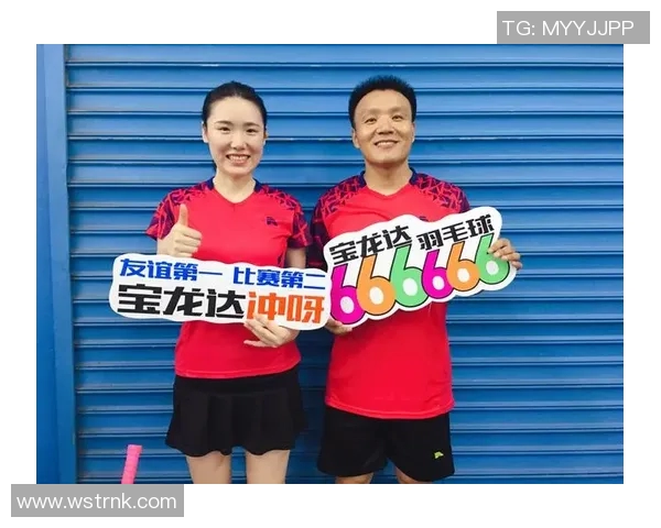 广州羽毛球队与杭州羽毛球队赛后复盘分析力量对比与战术策略探讨