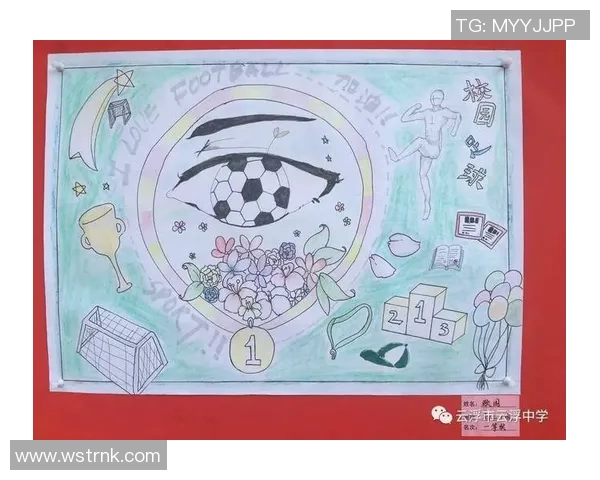 对话黄敏：回顾我的足球生涯与未来展望