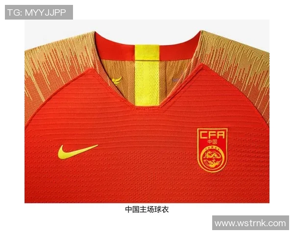足球明星助力中国球衣设计新风潮引领时尚潮流与运动精神结合 足球明星助力中国球衣设计新风潮引领时尚潮流与运动精神结合