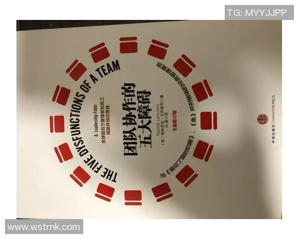 重庆篮球队在联合会杯中的团队协作表现分析与评价 重庆篮球队在联合会杯中的团队协作表现分析与评价