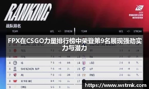 YY易游体育官方网站