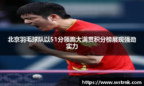 YY易游体育官方网站