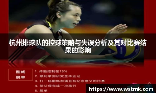 YY易游体育官方网站