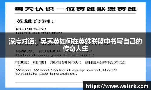 易游