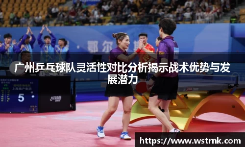 YY易游体育官方网站