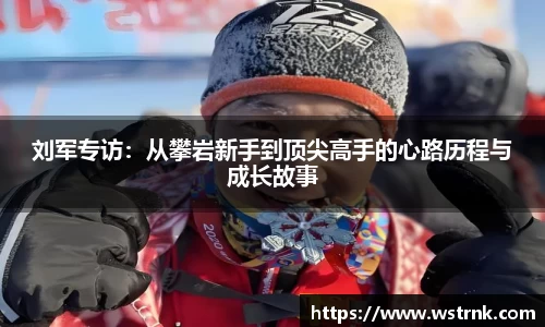 易游