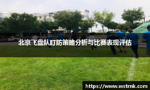 YY易游体育官方网站