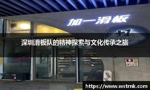 YY易游体育官方网站