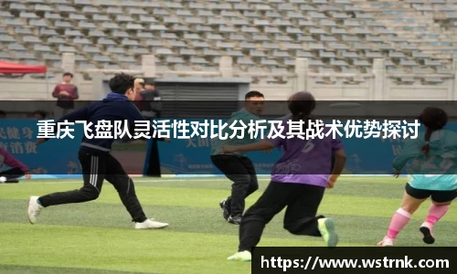 YY易游SPORTS