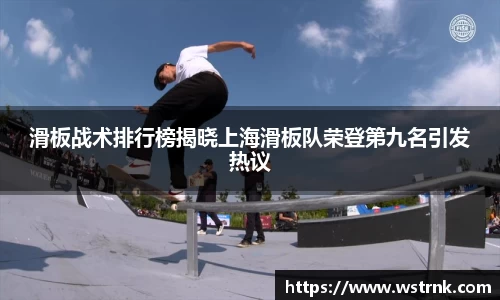 YY易游体育官方网站