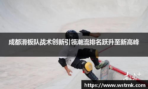 YY易游SPORTS