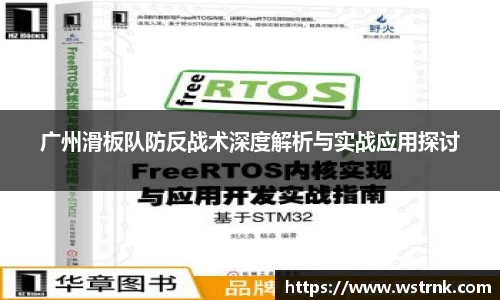YY易游体育官方网站