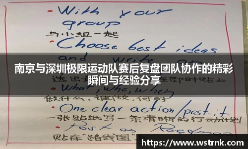 YY易游体育官方网站