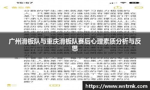易游