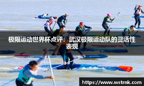 易游