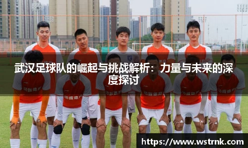 易游