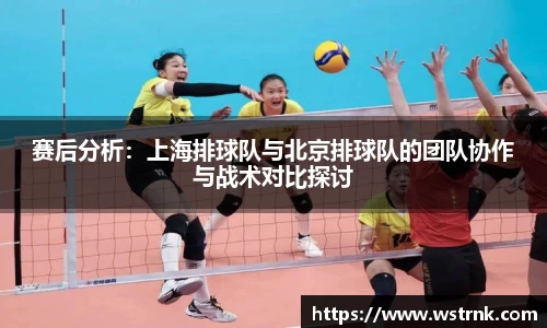 易游
