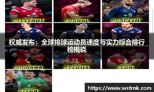 YY易游体育官方网站