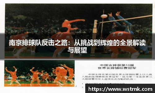 易游
