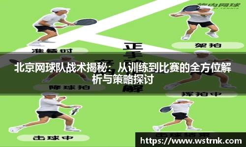 易游