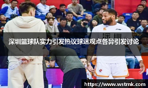 易游