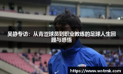 易游