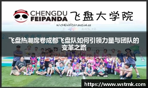 YY易游体育官方网站