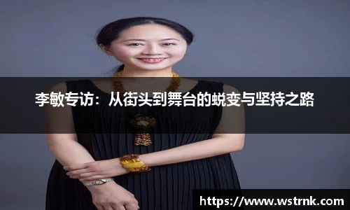 YY易游SPORTS