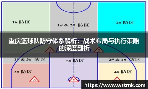 YY易游体育官方网站