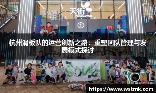 YY易游SPORTS