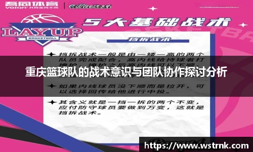 YY易游SPORTS