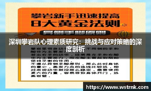 易游