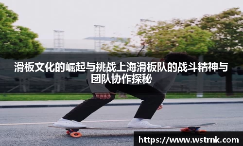 易游