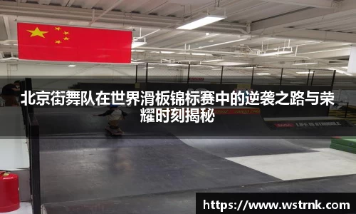 YY易游SPORTS