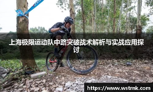 YY易游体育官方网站