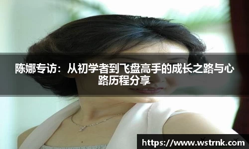 易游