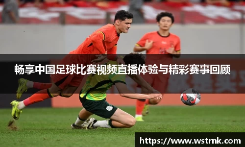 熊猫体育快乐运动智慧健身