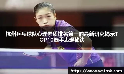 熊猫体育官方网站