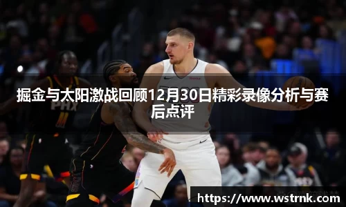 熊猫体育快乐运动智慧健身